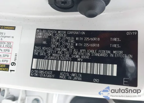 2020 Lexus Nx 300 z USA, uszkodzony, nr VIN JTJGARDZ3L5003973